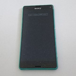 ドコモ XPERIA Z3 compact グリーン 新品(スマートフォン本体)