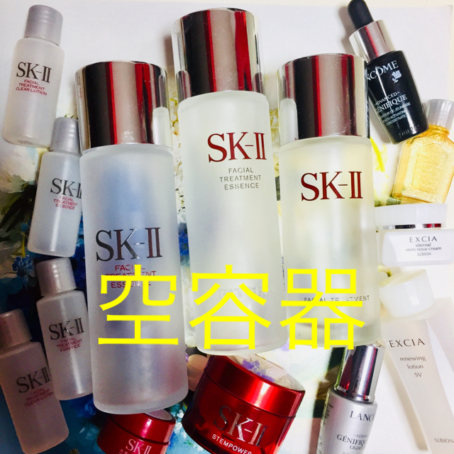 SK-II(エスケーツー)のsk-ⅱ  空瓶 空容器 空ボトル コスメ/美容のコスメ/美容 その他(その他)の商品写真