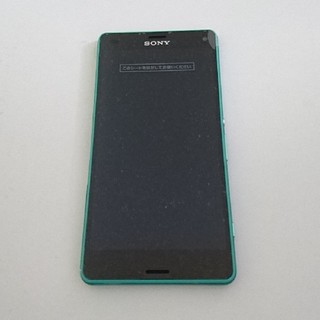 ドコモ XPERIA Z3 compact グリーン SO-02G 新品(スマートフォン本体)