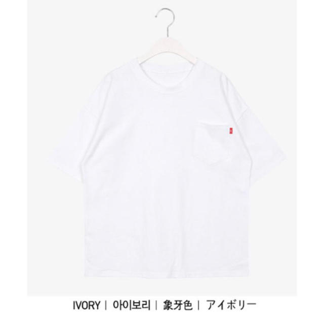 dholic(ディーホリック)のSonyunara ソニョナラ nowistyle レディースのトップス(Tシャツ(半袖/袖なし))の商品写真