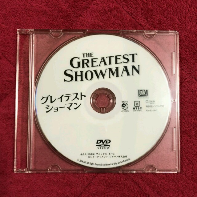 ティンカーベル様専用 グレイテスト ショーマン DVDの通販 by ﾉｱ's shop｜ラクマ
