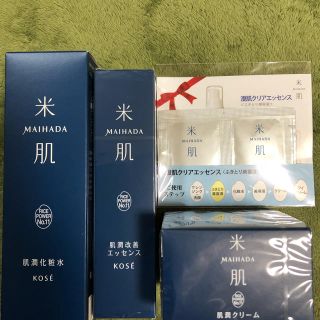 コーセー(KOSE)の米肌 化粧水 美容液 クリーム セット(化粧水/ローション)