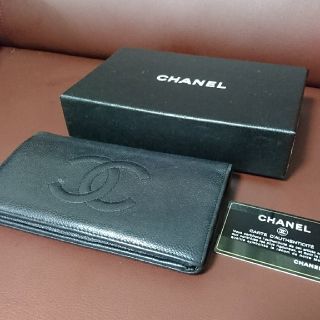 シャネル(CHANEL)のCHANEL 長財布(財布)