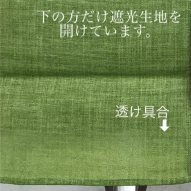 150cm丈のれん☆トウモロコシ(85×150)グリーン インテリア/住まい/日用品のカーテン/ブラインド(のれん)の商品写真