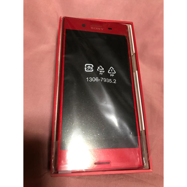 公式の SO-04J docomo 新品 - SONY Xperia rosso Premium XZ