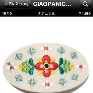チャオパニック(Ciaopanic)のバレッタ＊CIAOPANIC TYPY(ヘアピン)