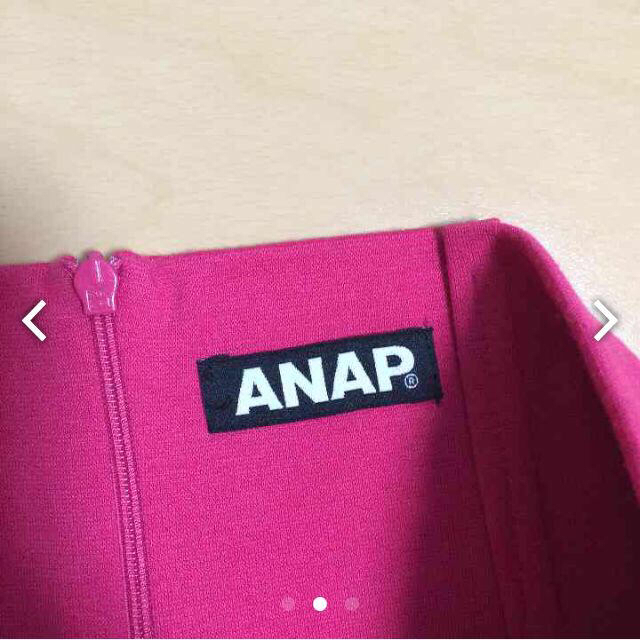 ANAP(アナップ)のANAP☆スリット入りスカート レディースのスカート(ひざ丈スカート)の商品写真