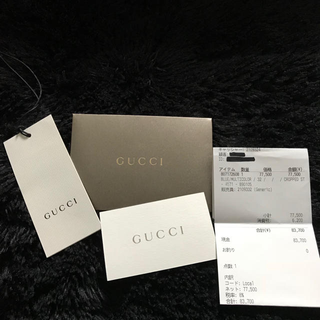 Gucci(グッチ)のGD着用 gucci フローラルデニム メンズのパンツ(デニム/ジーンズ)の商品写真