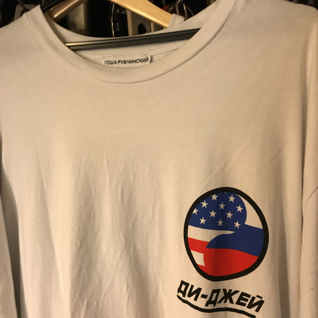 gosha rubchinskiy ゴーシャラブチンスキー 18ss メンズのトップス(Tシャツ/カットソー(半袖/袖なし))の商品写真