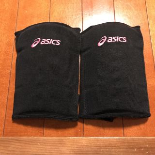 アシックス(asics)のアシックス サポーター(バレーボール)