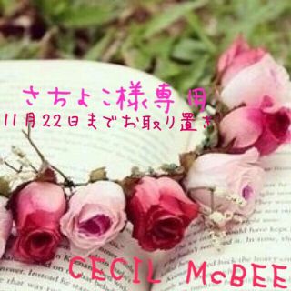 セシルマクビー(CECIL McBEE)のCECIL McBEEネルシャツワンピ(ミニワンピース)