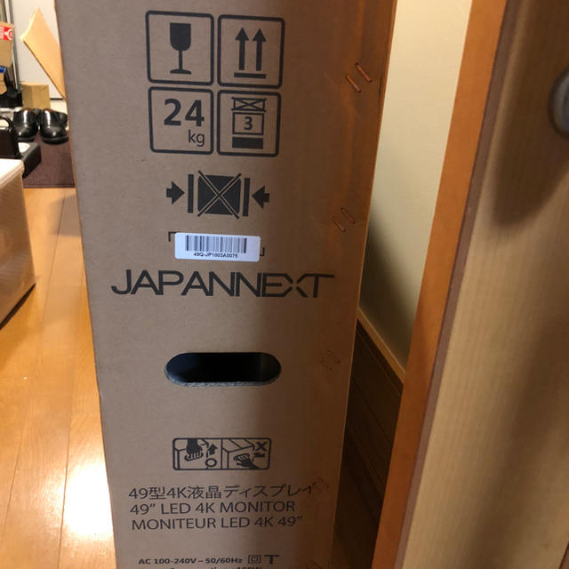 新品送料込み!】japannext JN-VC490UHD 曲面 4Kモニターの通販 by