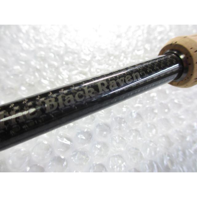 インスピラーレ TKIC-66MH ブラックレイブン エバーグリーン インスピラーレ TKIC-66MH ブラックレイブン エバーグリーン