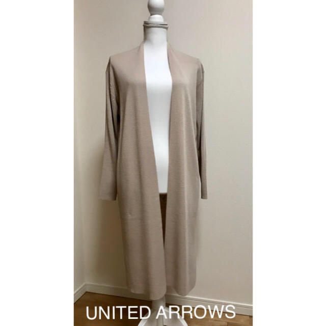 UNITED ARROWS(ユナイテッドアローズ)の専用です❗️UNITED ARROWS ロングカーディガン ベージュ レディースのトップス(カーディガン)の商品写真