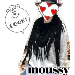 マウジー(moussy)のmoussy＊ストール黒(マフラー/ショール)