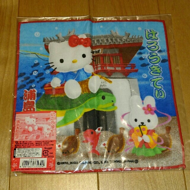 キティ ご当地ハンドタオル ハンカチ 14枚♡ - electrabd.com