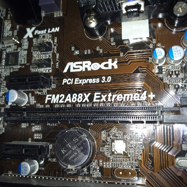 FM2A88X Extreme4+ 1