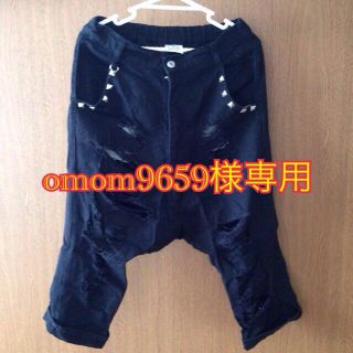 スーパーラヴァーズ(SUPER LOVERS)のomom9659様専用(サルエルパンツ)