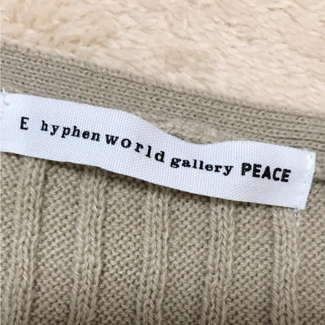 E hyphen world gallery(イーハイフンワールドギャラリー)のビスチェ レディースのトップス(ベアトップ/チューブトップ)の商品写真