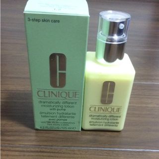 クリニーク(CLINIQUE)の新品・未開封☆クリニーク☆乳液(乳液/ミルク)