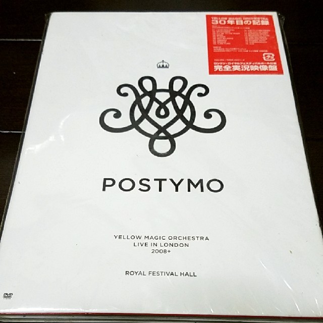 YELLOW MAGIC ORCHESTRA 『POSTYMO』DVD エンタメ/ホビーのDVD/ブルーレイ(ミュージック)の商品写真