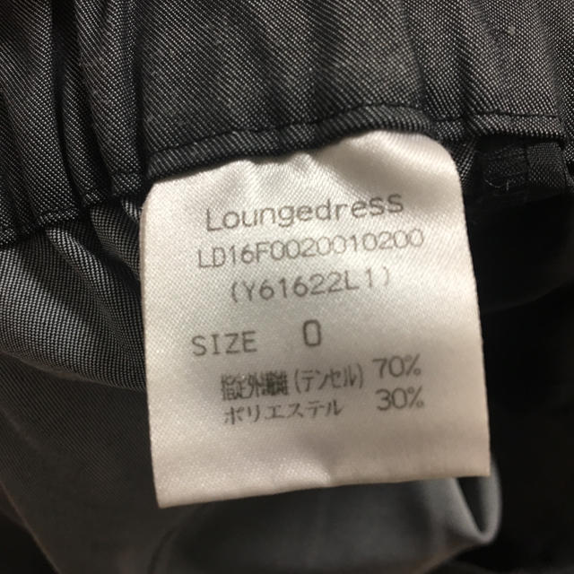 Loungedress(ラウンジドレス)のLoungedress マイナス5kgパンツ レディースのパンツ(クロップドパンツ)の商品写真