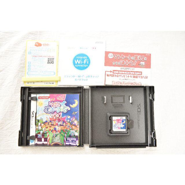 ニンテンドーds Ds とんがりボウシと魔法の365にち 起動確認済 の通販 By Kui S Shop ニンテンドーdsならラクマ