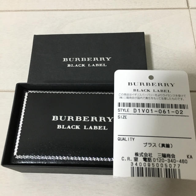 BURBERRY BLACK LABEL(バーバリーブラックレーベル)のツナ缶様専用 バーバリーブラックレーベル ネクタイピン メンズのファッション小物(ネクタイピン)の商品写真