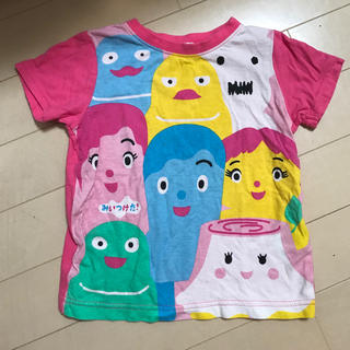 みぃつけた コッシー Tシャツ 90(Tシャツ/カットソー)
