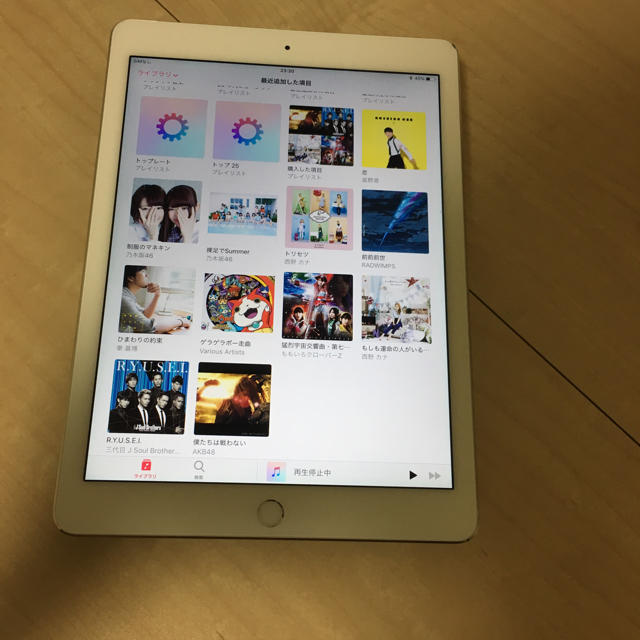 送料無料！ipad air2 16GB MGH72J/A auPC/タブレット