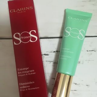 クラランス(CLARINS)の【良品】コントロールカラー(コントロールカラー)