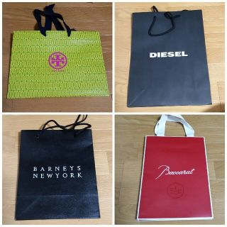 ディーゼル(DIESEL)の有名ブランド　ショップ袋　ショッパー(ショップ袋)