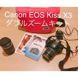 キヤノン(Canon)の一眼レフカメラ Canon EOS Kiss X3 ダブルズームキット(デジタル一眼)