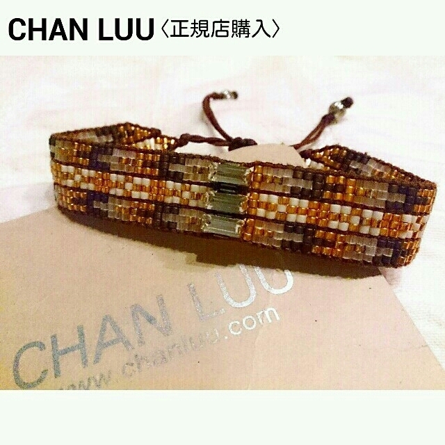 CHAN LUU(チャンルー)の正規店購入☆CHAN LUU   レディースのアクセサリー(ブレスレット/バングル)の商品写真