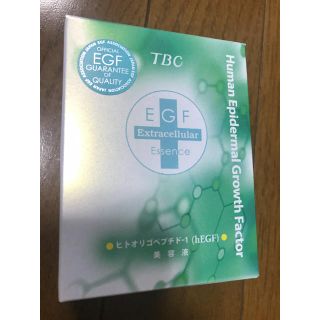 TBC  EGFエクストラエッセンス(美容液)