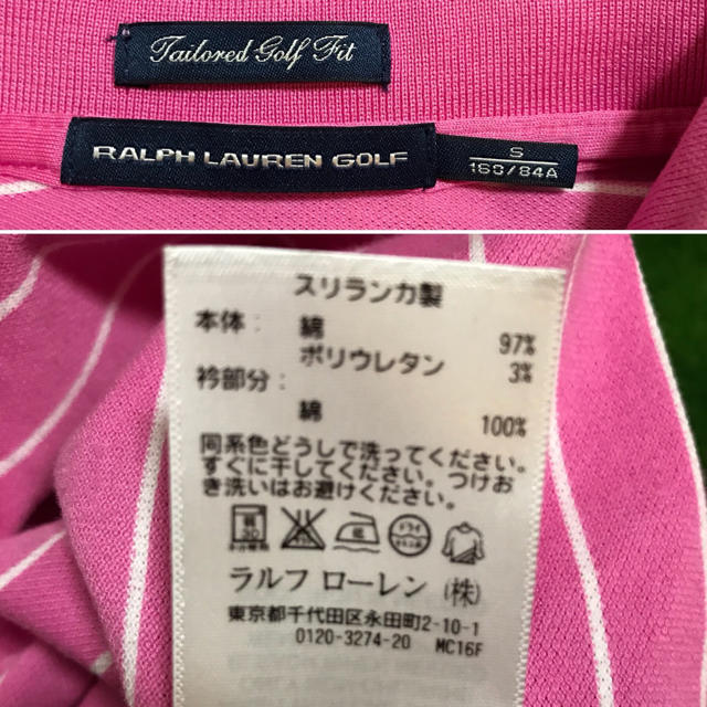 Ralph Lauren(ラルフローレン)の【期間限定値下げ】ラルフローレン ポロシャツ レディースのトップス(ポロシャツ)の商品写真