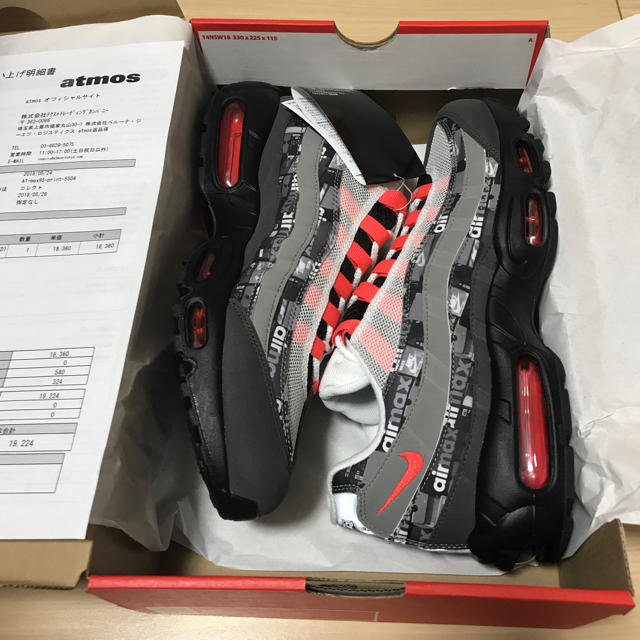 【新品未使用・送料込み】28センチ AIR MAX 95 PRNT atmos