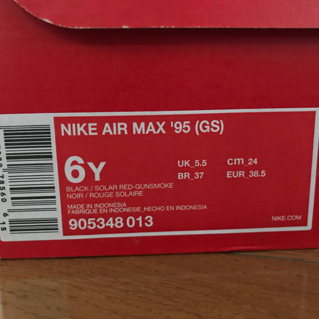 AIR MAX 95 ソーラーレッド GS | svetinikole.gov.mk