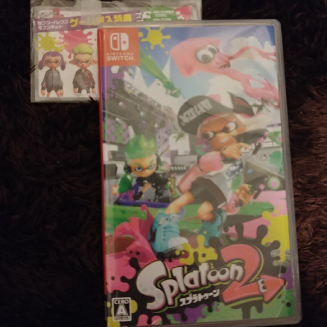 スプラトゥーン2