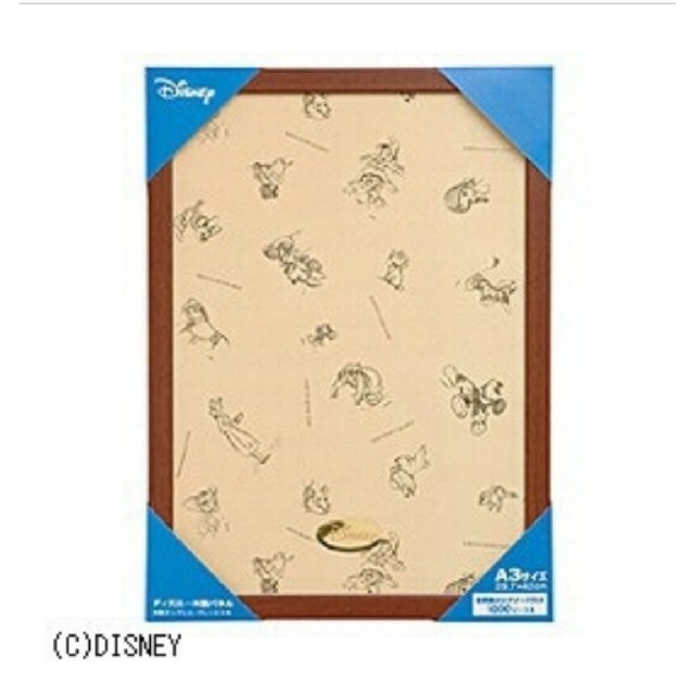 Disney(ディズニー)のディズニー 世界最小1000ピース(額付き) エンタメ/ホビーのエンタメ その他(その他)の商品写真