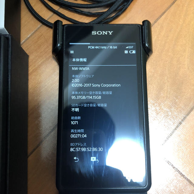 美品SONY ウォークマン NW-WM1A ケース付き