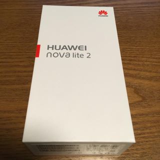 HUAWEI nova lite 2(スマートフォン本体)