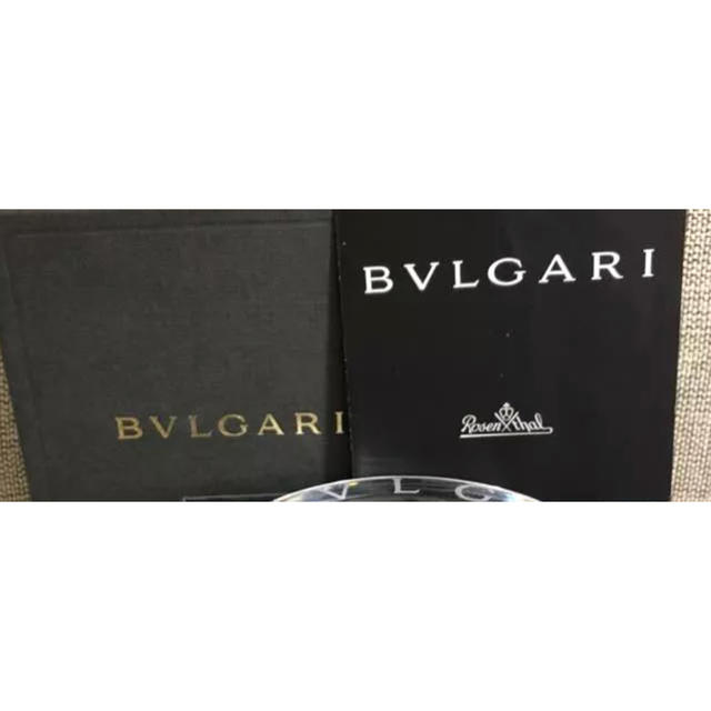 BVLGARI(ブルガリ)のブルガリ 灰皿 最終値下げ！ インテリア/住まい/日用品のインテリア小物(灰皿)の商品写真