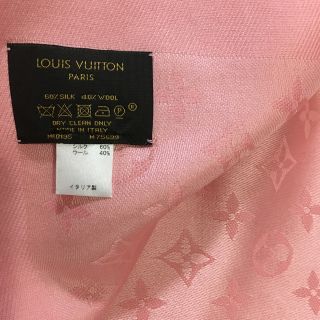 ルイヴィトン(LOUIS VUITTON)のアラン様専用 新品・未使用 ルイヴィトン 大判ストール モノグラム(ストール/パシュミナ)