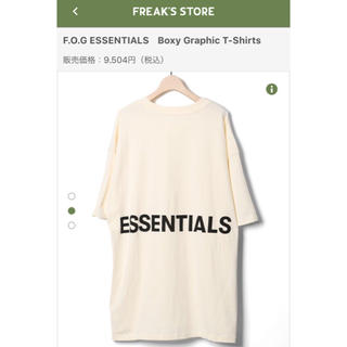 FEAR OF GOD - 正規品FOG ESSENTIALS Boxy Graphic T-Shirt白M ...
