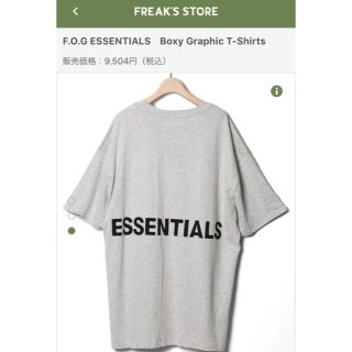 フィアオブゴッド(FEAR OF GOD)の正規品FOG ESSENTIALS Boxy Graphic T-Shirt灰M(Tシャツ/カットソー(半袖/袖なし))