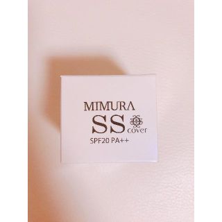 MIMURA SS cover ミムラスムーススキンカバー(化粧下地)