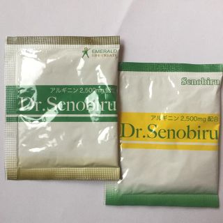 Dr.セノビル  新発売パイン味&グレープフルーツ味(その他)