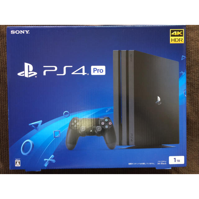 新品未開封 PS4 Pro