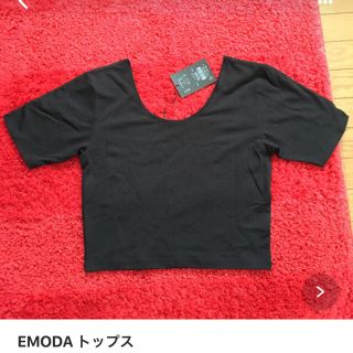 エモダ(EMODA)のunknown様 専用(Tシャツ(半袖/袖なし))